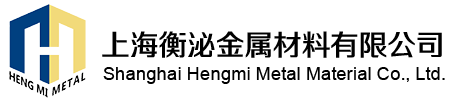 核工業(yè)長(zhǎng)沙中南建設(shè)工程檢測(cè)有限公司